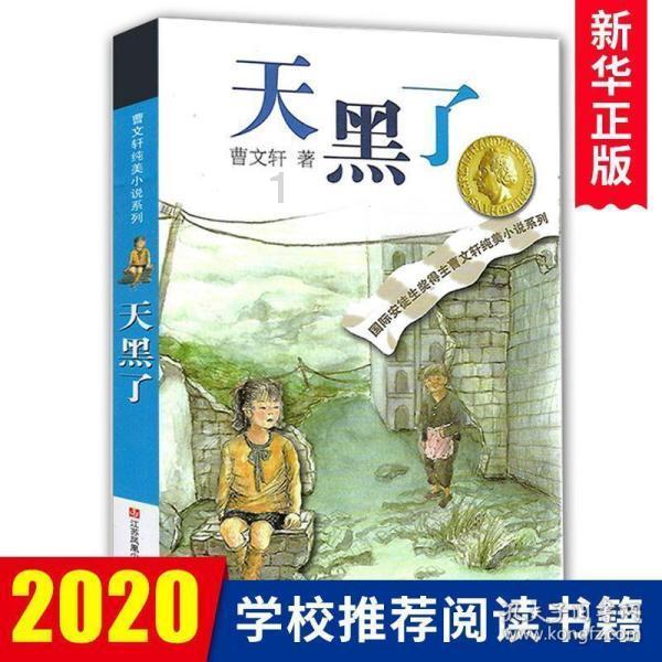 次元喵