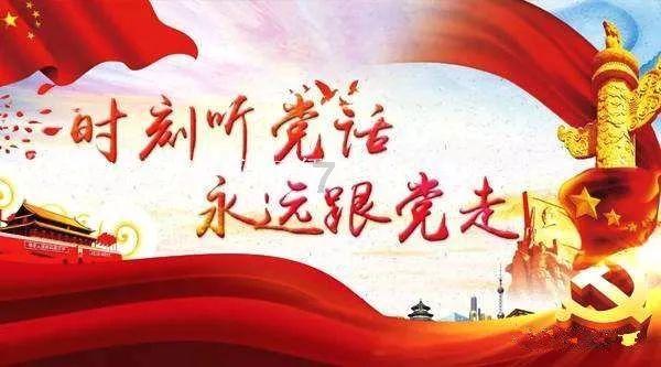 美图秀秀下载2023最新版