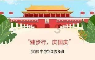 你好邻居