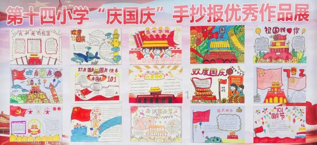 阿拉亚