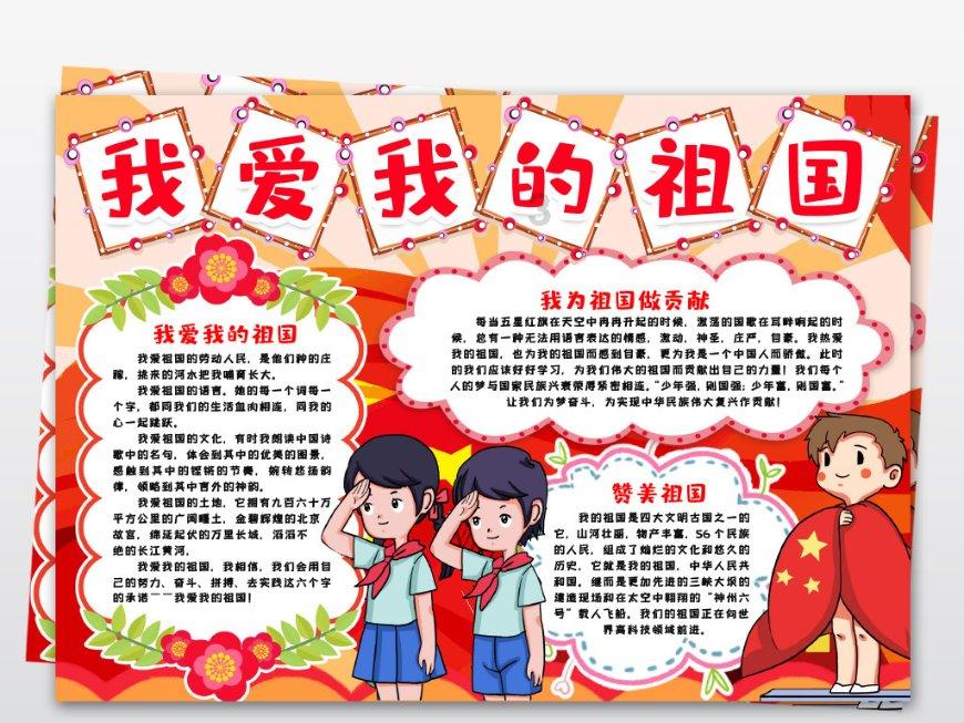 影视工厂