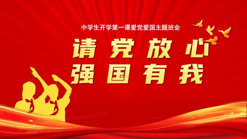 来了，来了，他来了！长阳突破！油价提速上涨冲破关键阻力，油价局势转强