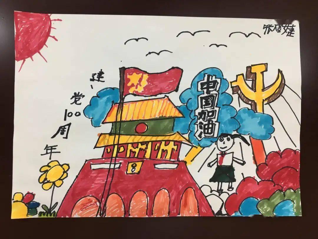沪江开心词场